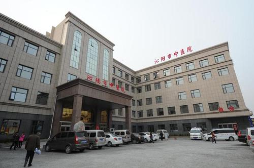 微信图片_20180306115837.jpg
